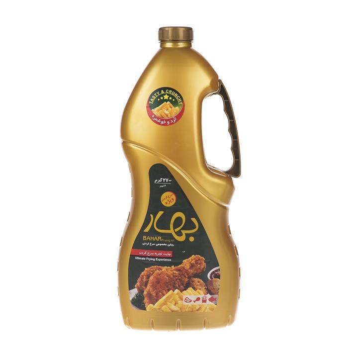 روغن سرخ کردنی بهار مقدار 3 لیتر Bahar Frying Oil 3 L